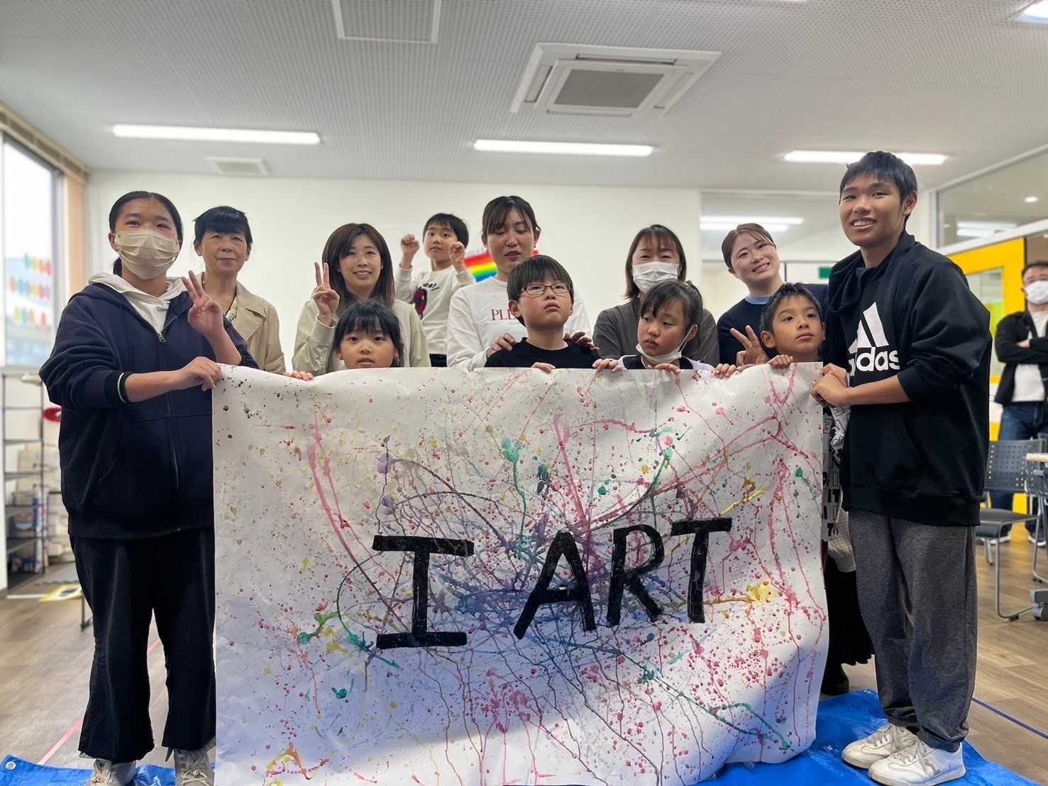 放課後等デイサービスI ART