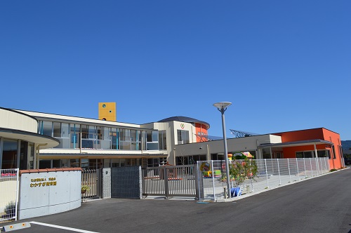 わかすぎ保育園