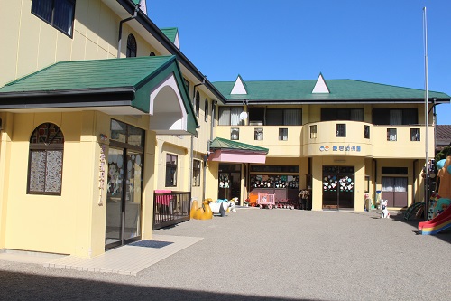 愛宕保育園