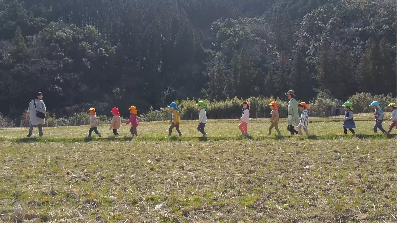 美郷町立うなま保育所