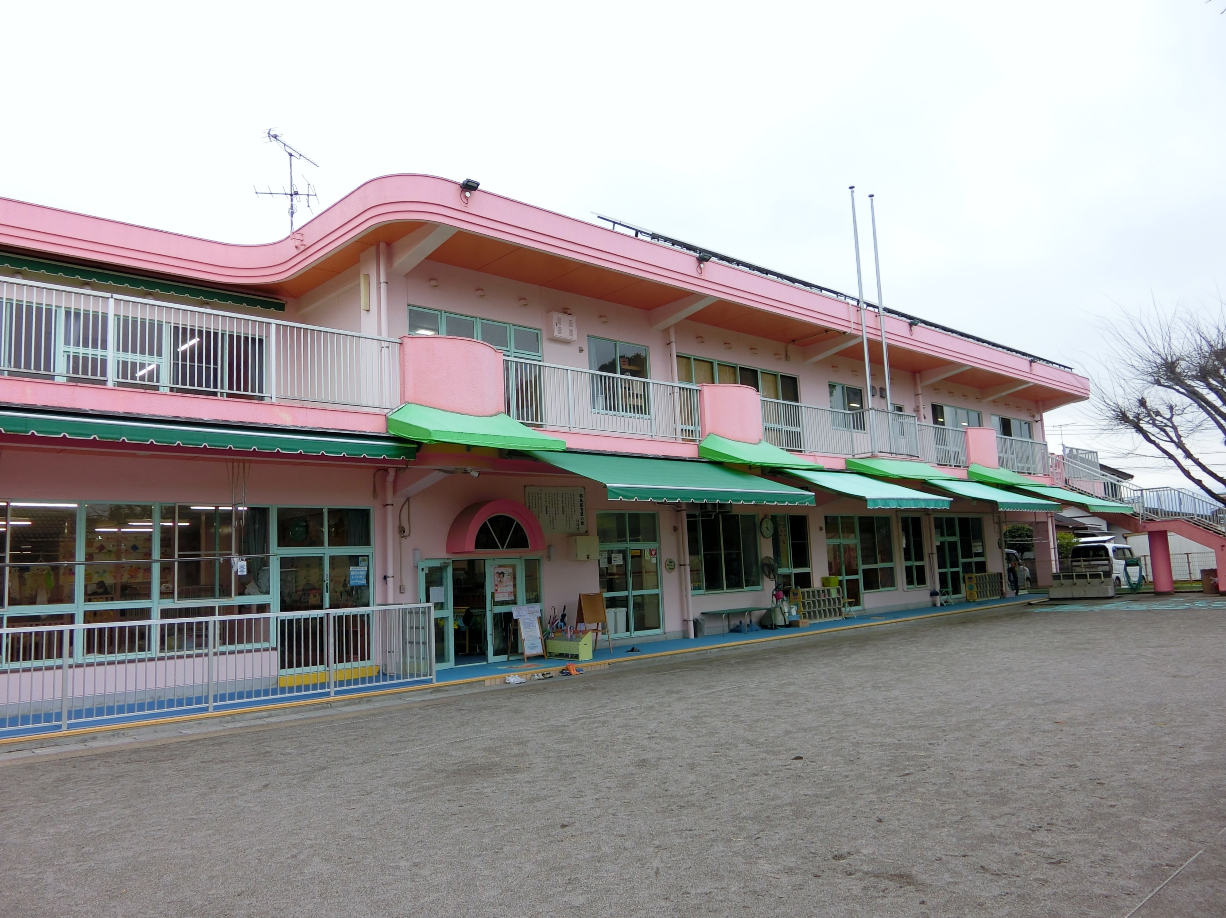 都島保育園